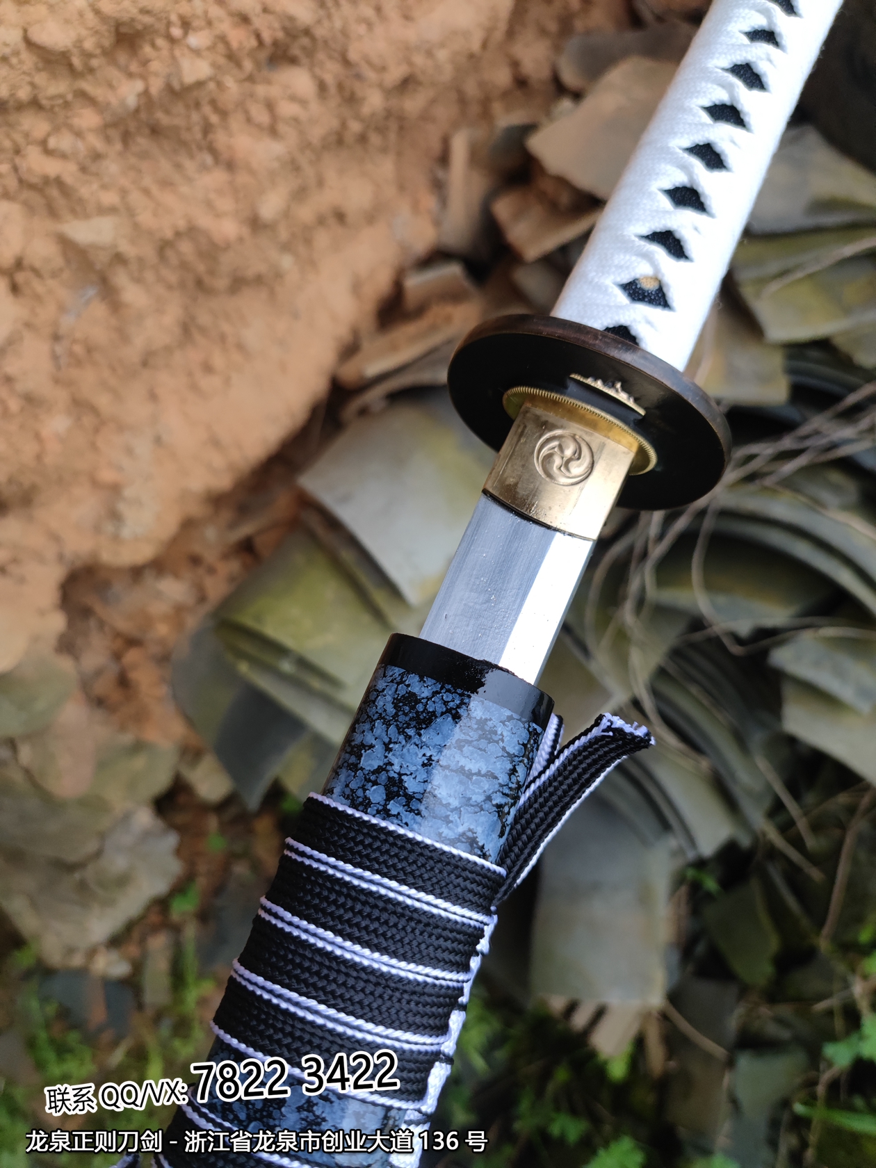 鬼灭之刃武士刀,武士刀,中国武士刀,龙泉剑,日本刀图片