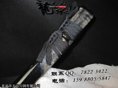 半鱼皮武士刀鞘|日本刀刀鞘|日本武士刀鞘